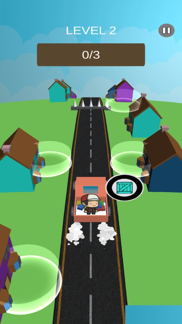 专业送快递截图1