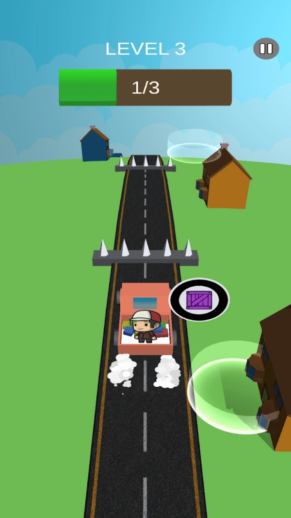 专业送快递截图2