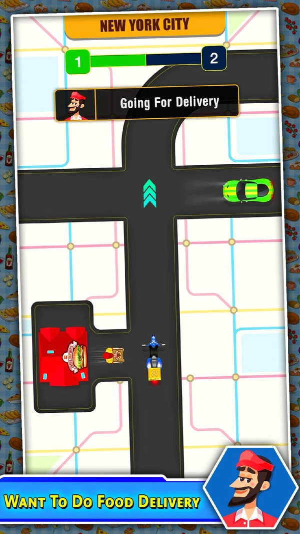 可靠外送服务截图1