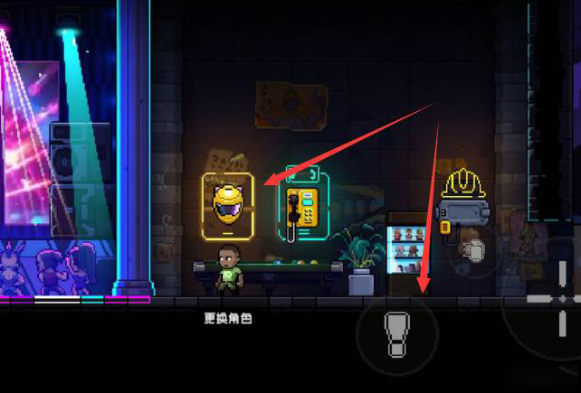 霓虹深渊：无限