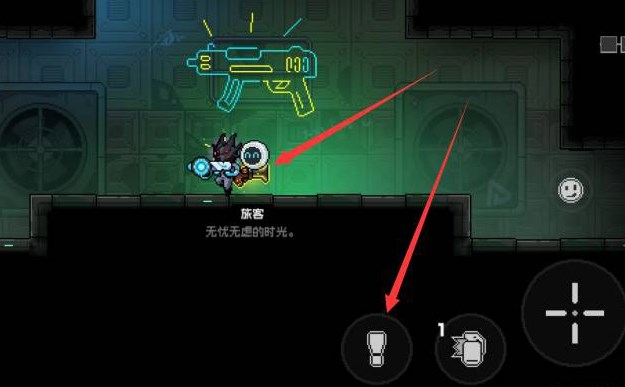 霓虹深渊：无限