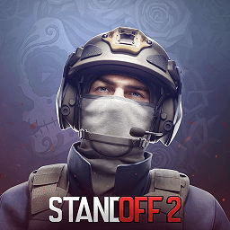 对峙2国际服(standoff 2)