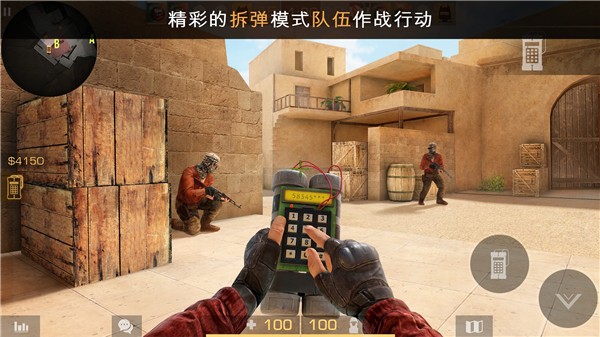 对峙2国际服(standoff 2)截图3