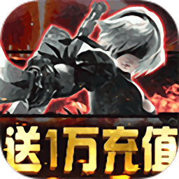魔幻粒子3d游戏