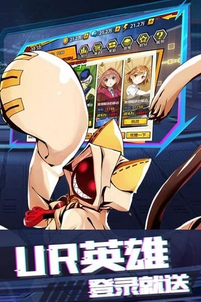 魔幻粒子3d游戏截图2