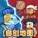 别惹农夫测试版