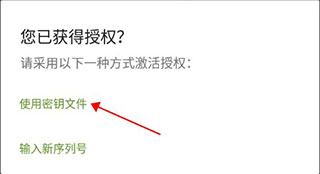 大蜘蛛杀毒软件