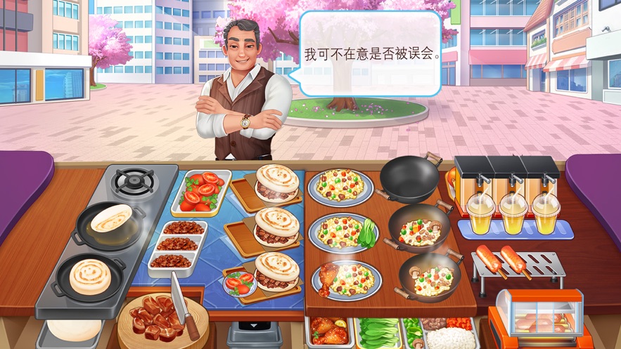 楼下的早餐店正版截图1
