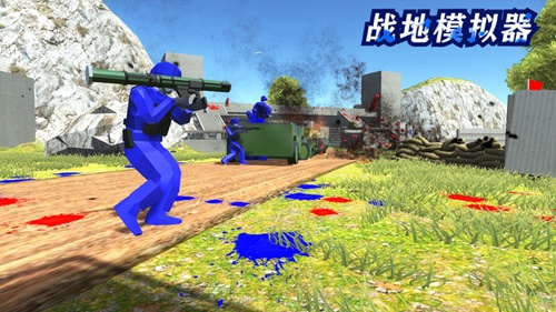 战地模拟器抗日战争模组截图4