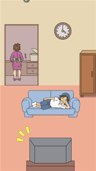 打工是不可能的截图3