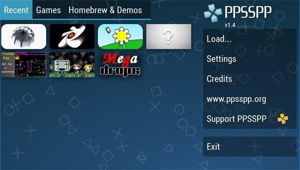PPSSPP中文版截图2