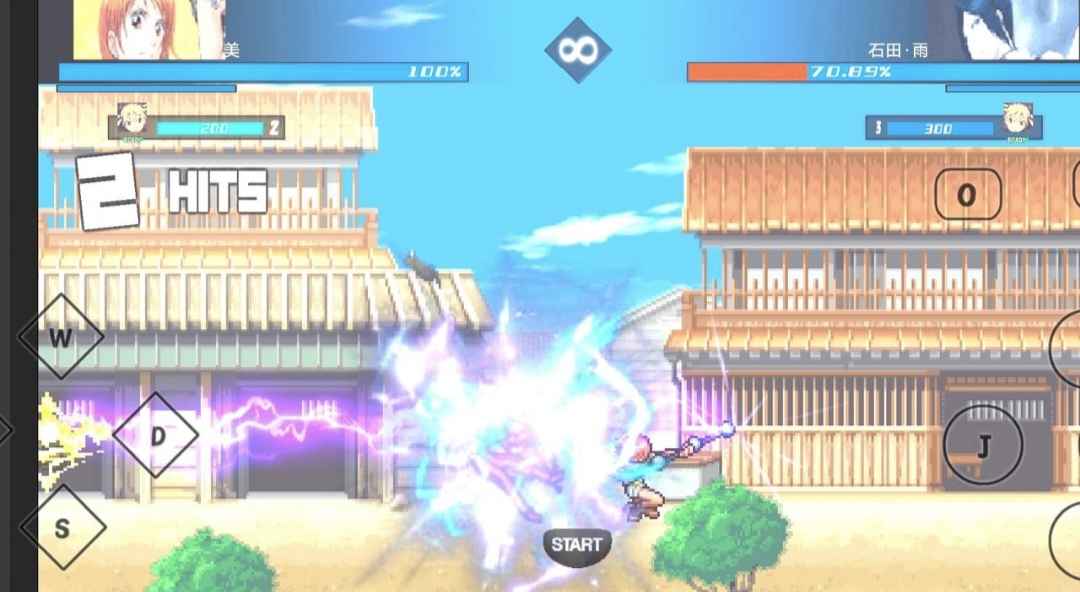 BVN全明星乱斗截图1