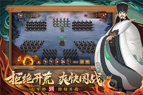 城主天下百度版截图3