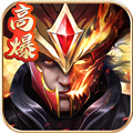 精灵盛典黎明高爆版