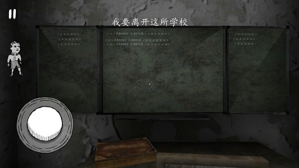 鬼修女汉化版新版本截图3