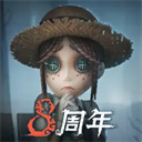 第五人格官网版