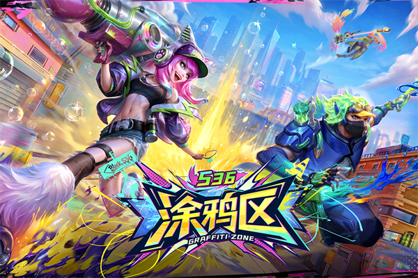 多多自走棋华为版截图1