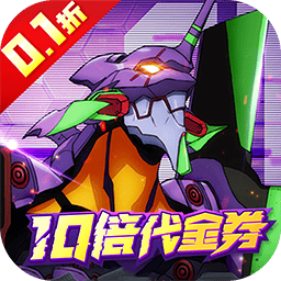 风暴陆战队新版本