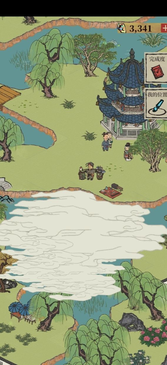 江南百景图截图2