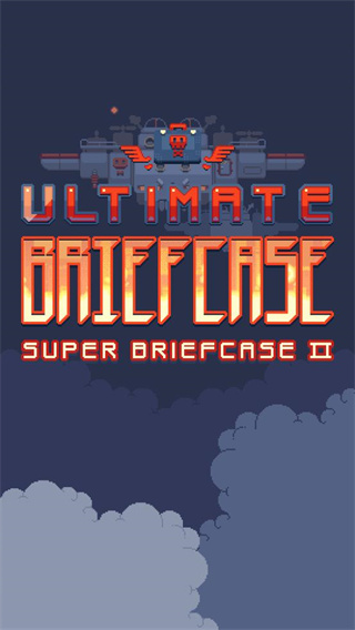 UltimateBriefcase