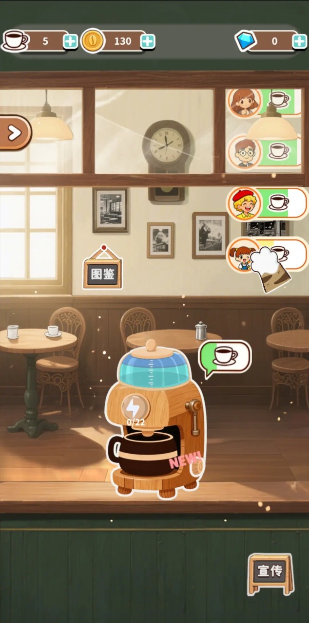 时光小馆记忆回廊