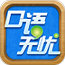教育学习