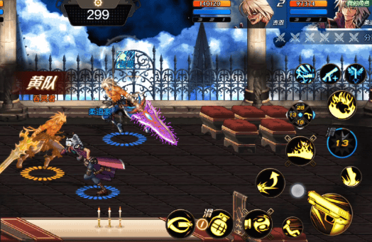 地下城与勇士：起源