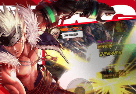 地下城与勇士：起源