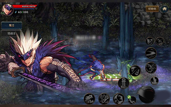 地下城与勇士：起源