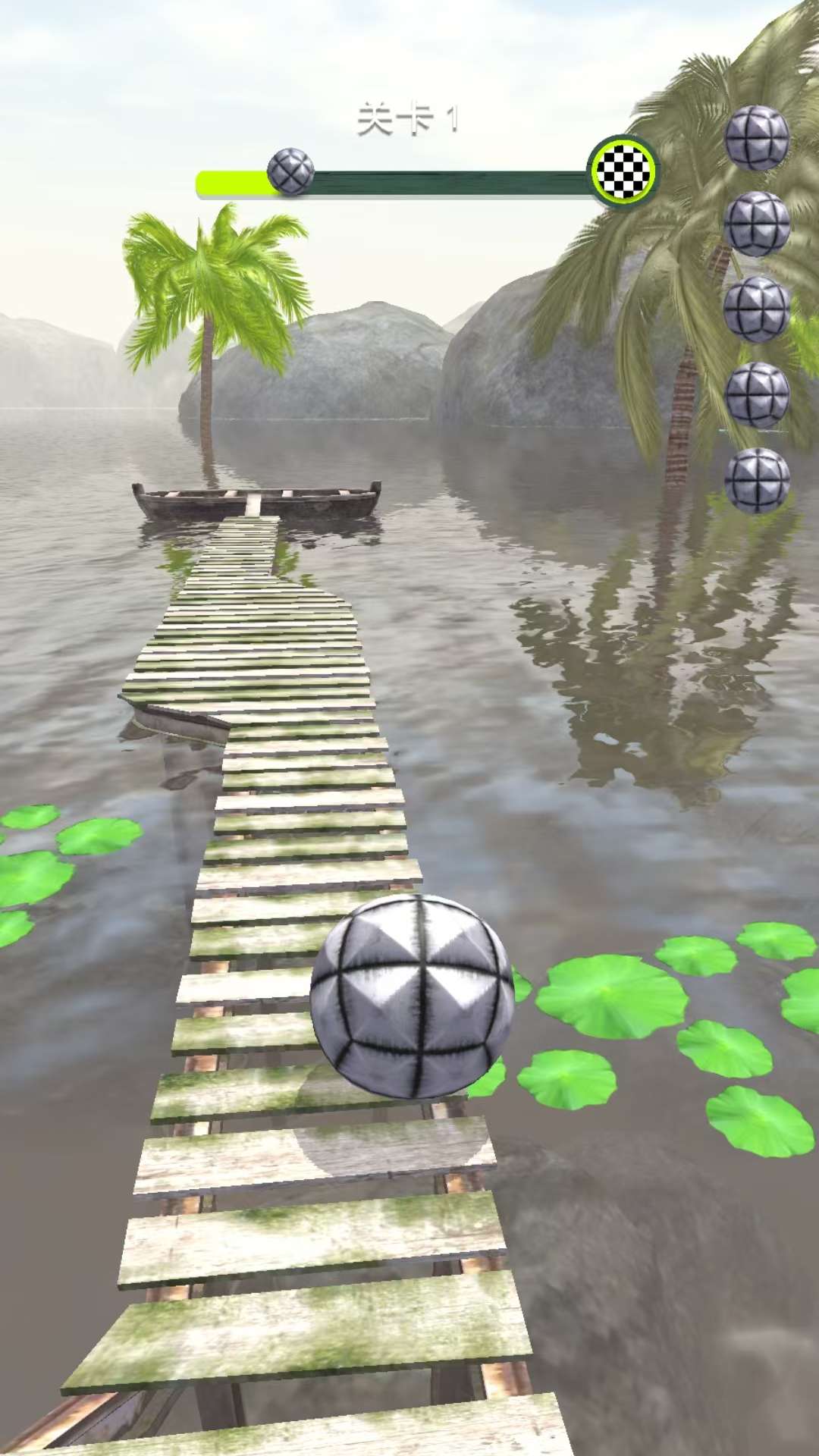 球球冒险闯关