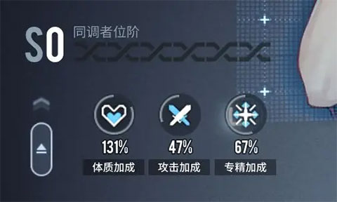 白荆回廊——古剑奇谭