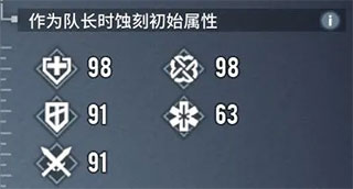 白荆回廊——古剑奇谭