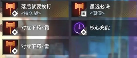 白荆回廊——古剑奇谭