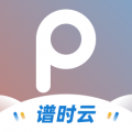商务办公