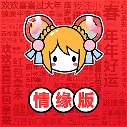 影音播放
