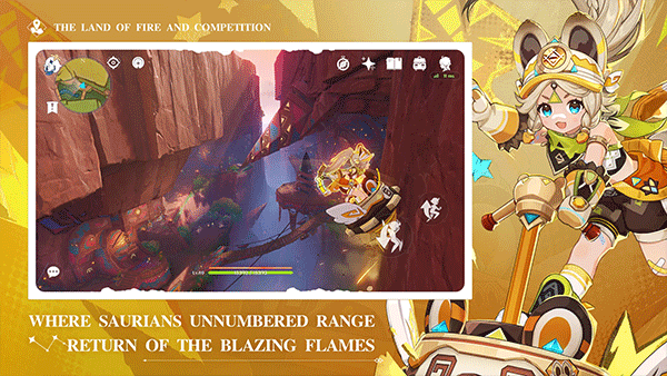 Genshin Impact截图2