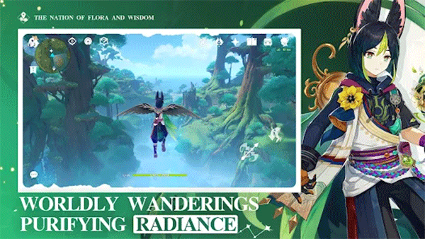 Genshin Impact截图3