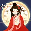 古代人生最新版本