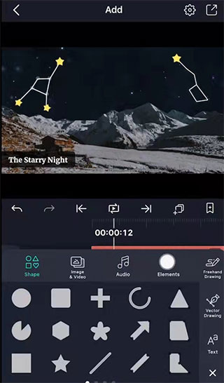 AlightMotion凉笙版