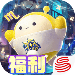 蛋仔派对正版