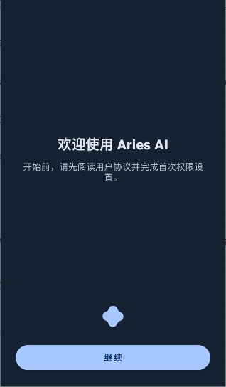 Aries AI