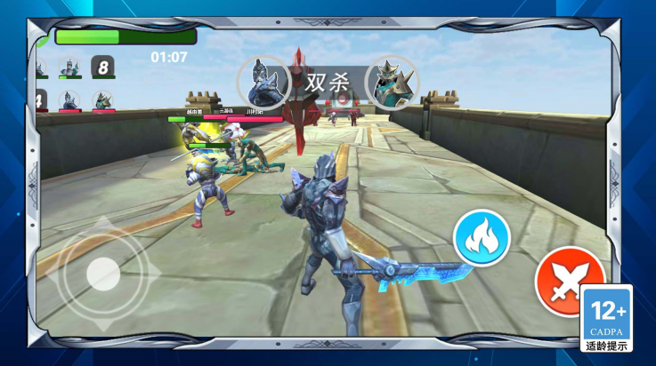 防不住了吧老弟儿