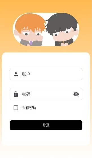 茂灵发电所(mobrei)