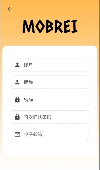 茂灵发电所(mobrei)