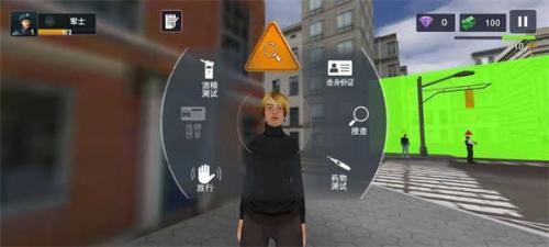 巡警：警察模拟器