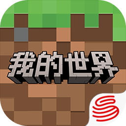 我的世界1.0.0.7旧版本