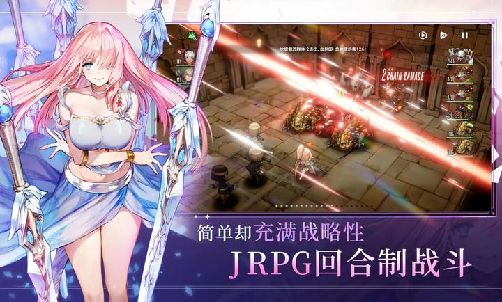 棕色尘埃2国际服