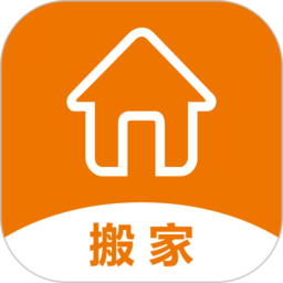吉米搬家手机版