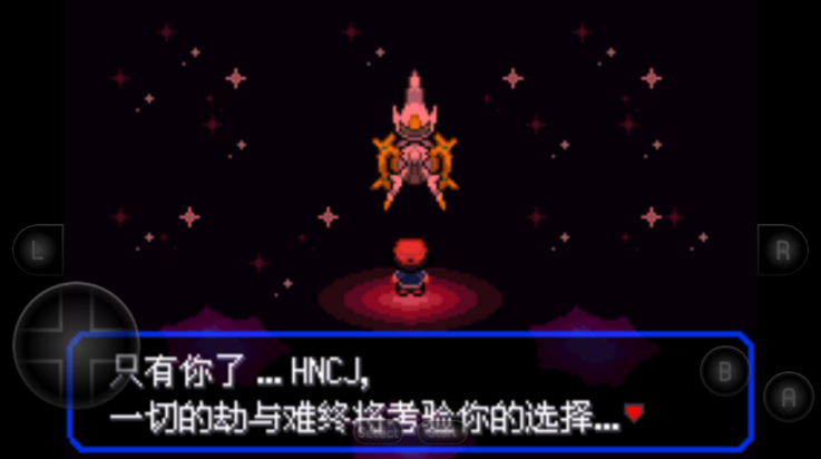 口袋妖怪女神贝塔