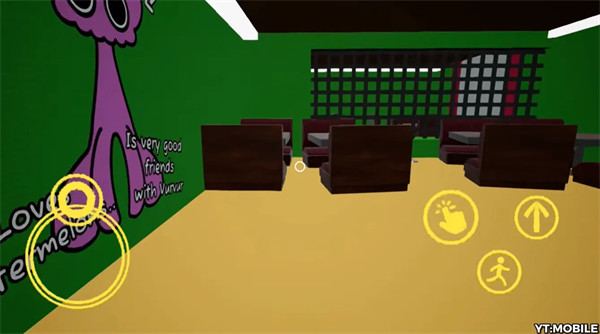 沃沃避难所截图1